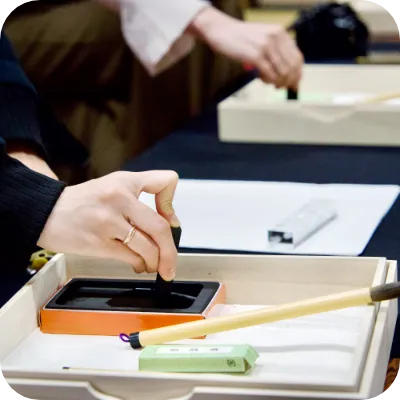 浜街道に佇む本願寺尾崎別院で「書道」×「和食」体験