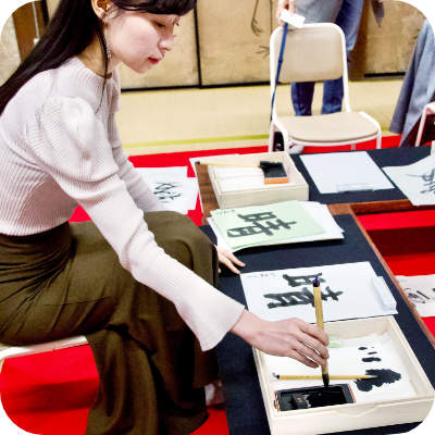 (1) Japanese Calligraphy Experience and Japanese Cuisine Experience