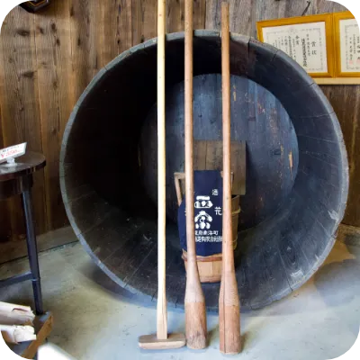 (3) Sake Cocktails-Making Experience