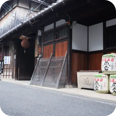 (4) Onigiri Making Experience